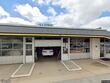 1945 42nd st ne, cedar rapids,  IA 52402