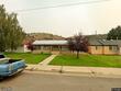 1812 ogden st, anaconda,  MT 59711