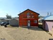 715 e front st, anaconda,  MT 59711