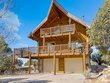 4245 s south artifact dr, cedar city,  UT 84720