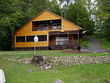 1340 goodnow flow rd, newcomb,  NY 12852