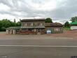 22195 us highway 63, grand view,  WI 54839