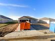 509 se reid st, blue springs,  MO 64014