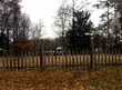  lawrenceville,  GA 30044
