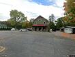 658 saratoga rd, schenectady,  NY 12302