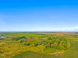 tbd 36th avenue nw, minot,  ND 58703