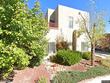 4305 cloud dance, santa fe,  NM 87507