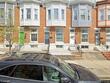 521 s macon st, baltimore,  MD 21224