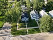 954 20th ave sw, cedar rapids,  IA 52404