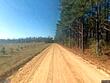 680 porters landing rd lot 1, clyo,  GA 31303