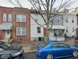 314 n 11th st, reading,  PA 19604