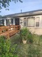 3947 bales ave, kansas city,  MO 64130