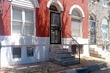  baltimore,  MD 21217