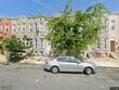 1244 carroll st, baltimore,  MD 21230