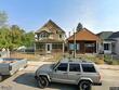 608 e commercial ave, anaconda,  MT 59711