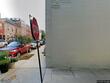 1300 william st, baltimore,  MD 21230