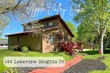 144 lakeview heights dr, howard,  OH 43028