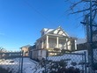 college point,  NY 11356