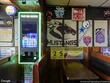 518 park view ct, mount vernon,  IA 52314