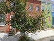 872 carroll st, baltimore,  MD 21230