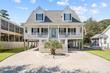 211 ne 41st st, oak island,  NC 28465