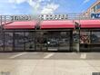 3020 edwin ave apt 5h
                                ,Unit Apt 5H, fort lee,  NJ 07024