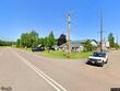 89095 aster rd, cornucopia,  WI 54827