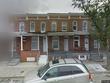 1671 cliftview ave, baltimore,  MD 21213