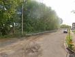 106 main st, johnson city,  NY 13790