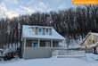90 evans st, binghamton,  NY 13903