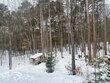 681 springview dr, eagle river,  WI 54521
