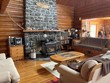 4931 state route 28n, newcomb,  NY 12852