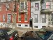 13 s 11th st, reading,  PA 19602